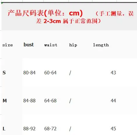 

Summer Butterfly Sequin Top Sexy Bandage Crop Tops Women Vintage Lace Up Tank Top T Shirt Backless Short Clothes
