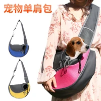 pet supplies out hot style of pet sheet package inclined shoulder bag cat pet bag portable bag across the chest