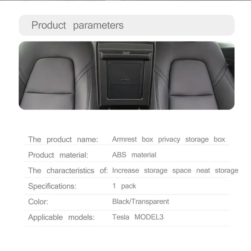 Автомобильный подлокотник коврик коробка для хранения скользящая крышка