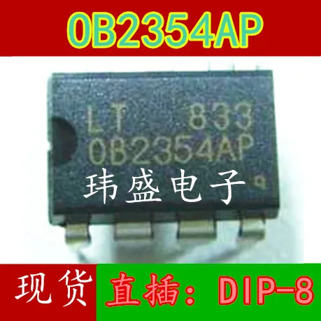 

10pcs OB2354AP 0B2354AP OB2354 IC DIP-8