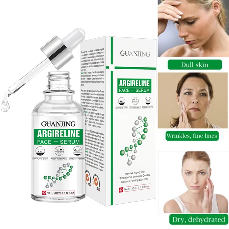 Новинка 2020 никотинамид + Гиалуроновая кислота шесть пептидов витамин С