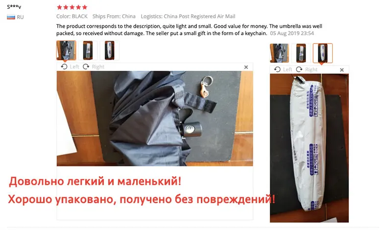Мини автоматический зонт от дождя для женщин 5 складной модный Зонт от дождя для женщин ультралегкий УФ-зонтик для путешествий на открытом воздухе для детей и мужчин