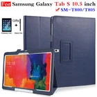 Противоударный умный кожаный чехол-подставка для планшета Samsung galaxy Tab S 10,5 T800 T805 SM-T800 SM-T805, защитный чехол