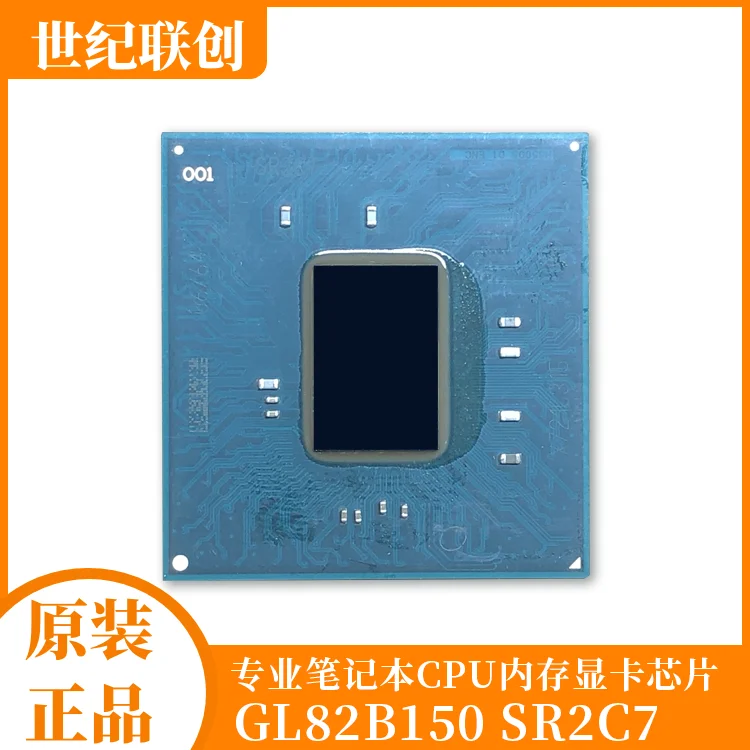 

1 шт. 100% новый GL82B150 SR2C7 SR207 GL82H170 SR2C8 SR208 BGA