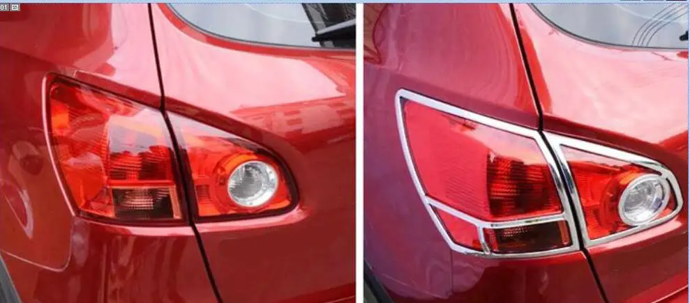 Хромированная Крышка для задсветильник онаря рамка литые аксессуары NISSAN QASHQAI