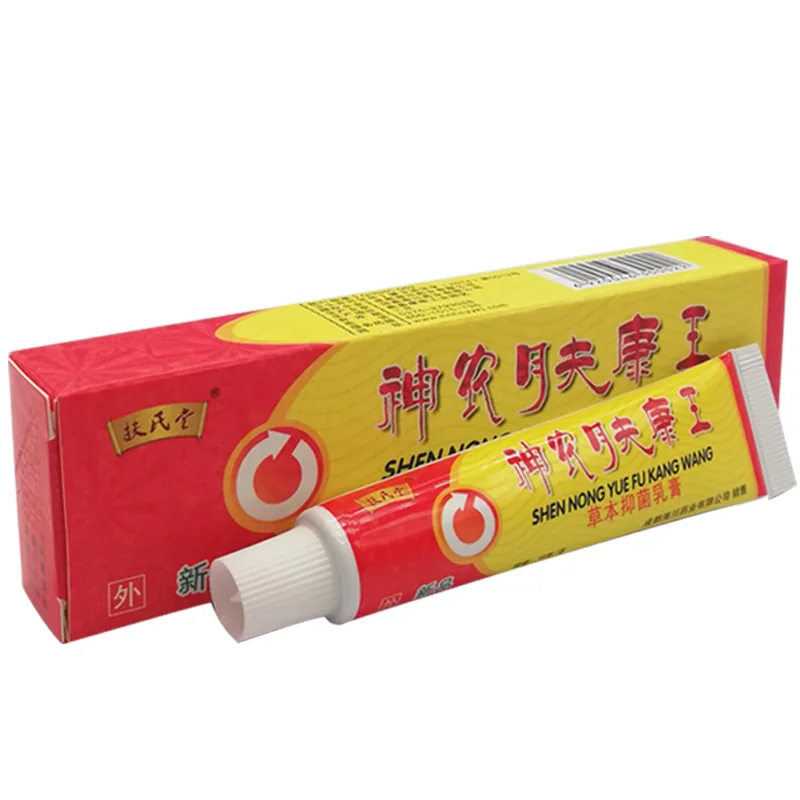 

10pcs Shennong Fu Kang Wang Works Perfect For All Kinds Of Skin Problems Cream Body Massage Ointment Chinese Herbal Medicine