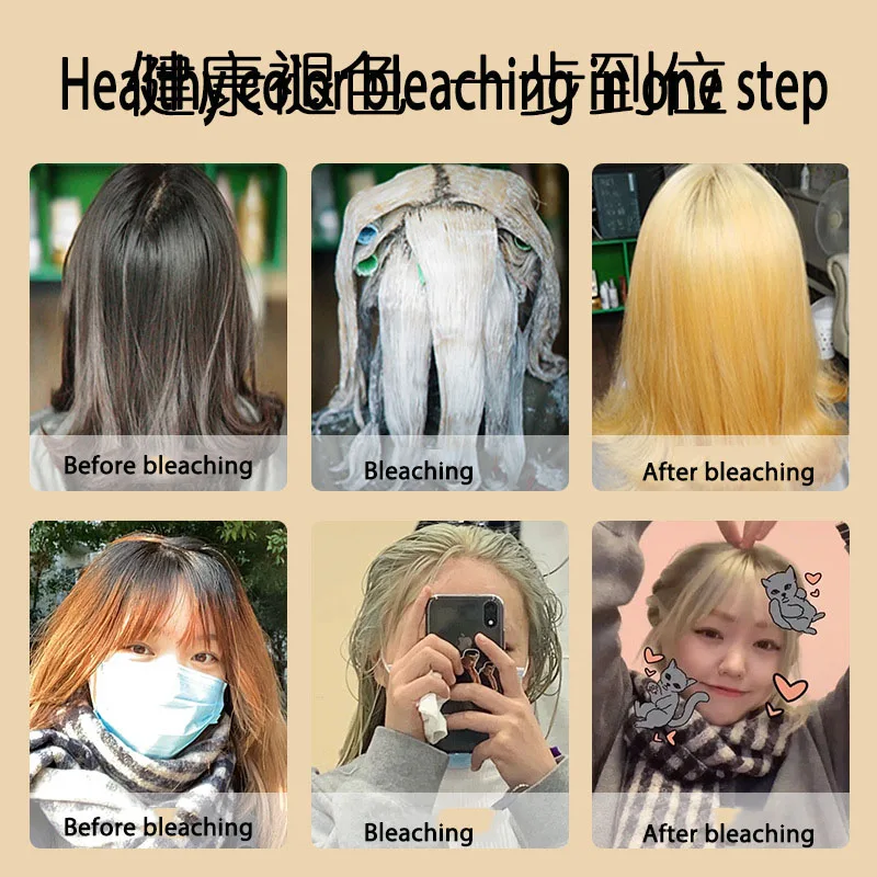 Крем для отбеливания и окрашивания волос 450 г | Красота здоровье