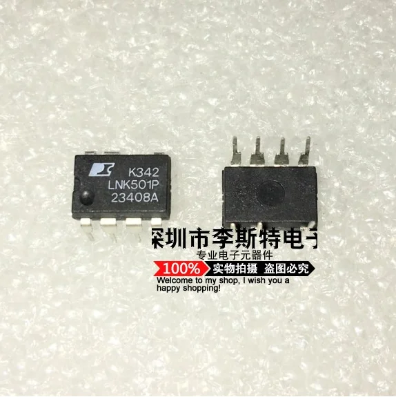 

LNK501P LNK501PN DIP-7