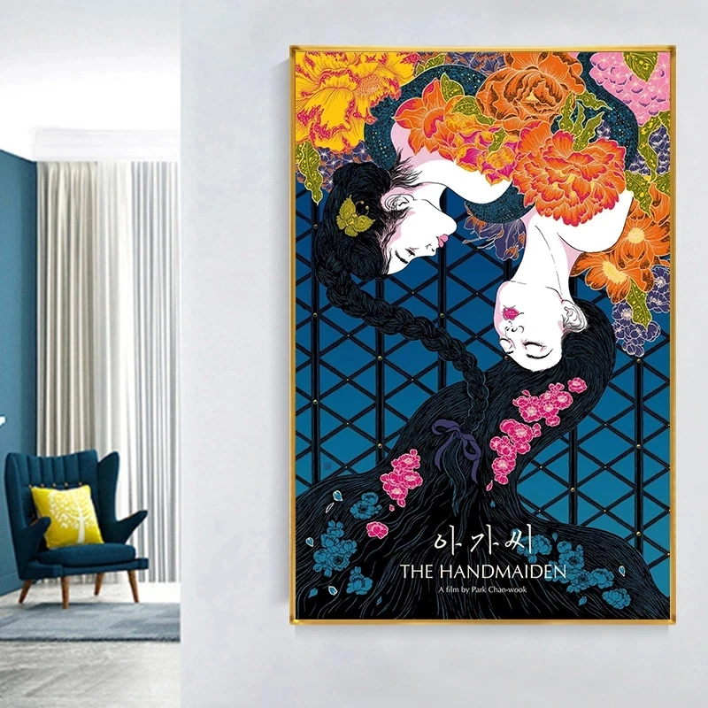 Плакаты и принты из фильма Handmaiden Корейская живопись на холсте настенные картины