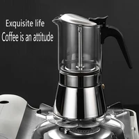 coffee pot stand stainless steel gas cooker rack mocha pot rack kitchen supplies gas stove coffee stand diameter 13 5cm