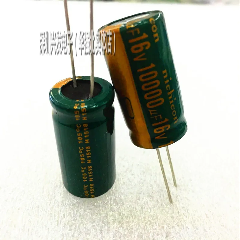 5 шт. высокочастотный низкоомный электролитический конденсатор 16 в 10000 мкФ