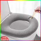 Зимний чехол для ванной комнаты, моющаяся мягкая подушка для биде, чехол для унитаза O-образной формы, аксессуары