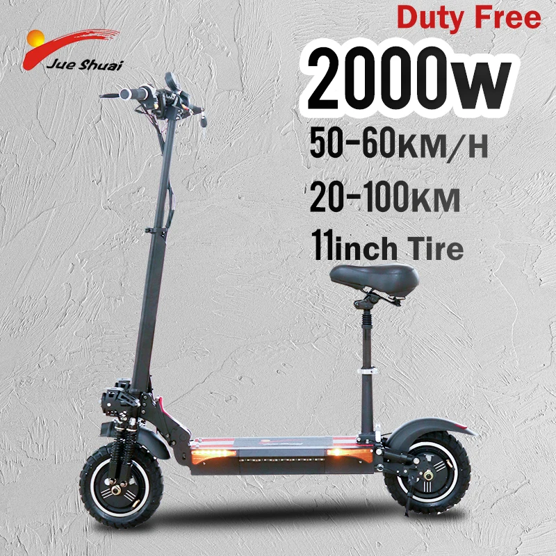 Электрический скутер JS 2000 Вт двойной мотор скейтборд для взрослых 60 км/ч