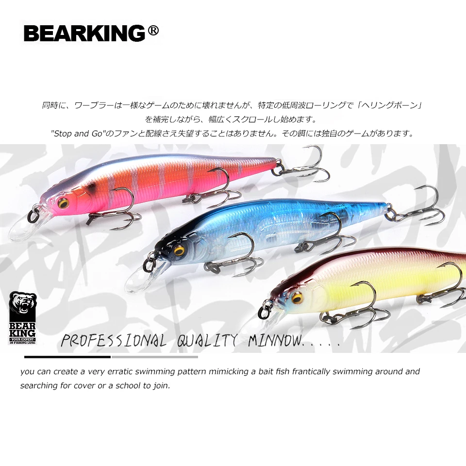 BEARKING 11,5 см 15 г Горячие рыболовные приманки, разные цвета, гольян кривошипная Вольфрамовая весовая система воблер модель кривошипная приманка