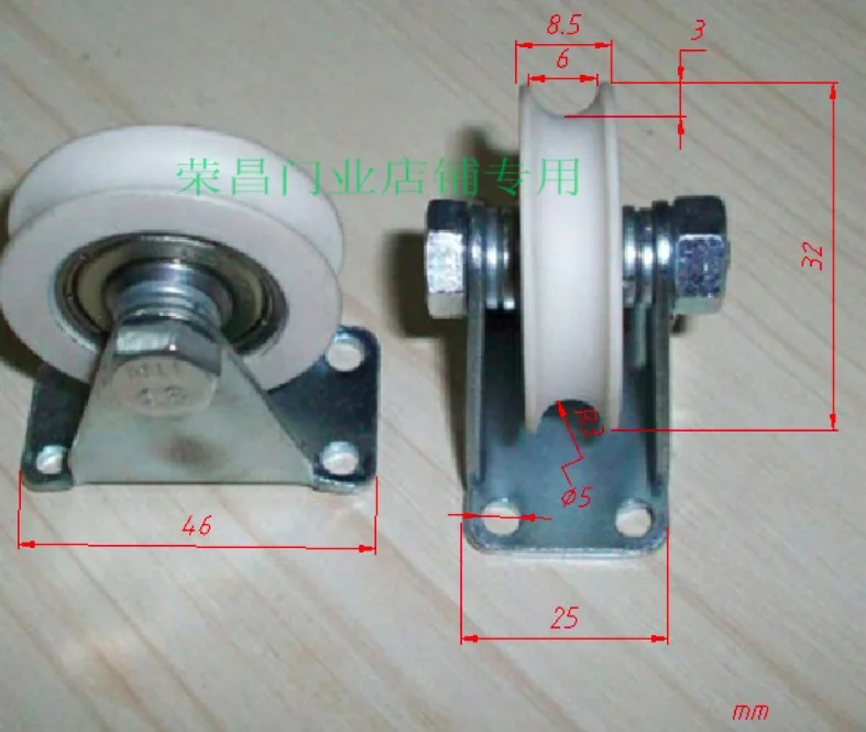 2 шт./лот колеса Диаметр: 32 мм U образный паз нейлоновый шкив троса|Шкивы| |