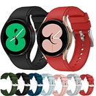 Ремешок силиконовый для смарт-часов Samsung Galaxy Watch 4 classic, спортивный браслет для Galaxy Watch 4 44 мм 40 мм