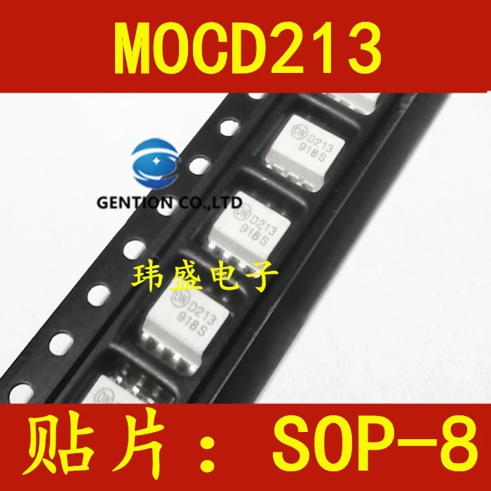 20 шт. D213 MOCD213R2VM MOCD213 light муфта SOP-8 в наличии 100% новый и оригинальный - купить по