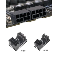 50pcs atx 8 6 pin male 180 degree angled to 8pin 6pin female power jack adapter connector converter for desktops graphics card