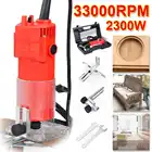 2300 Вт деревообрабатывающий электрический триммер, деревообрабатывающий фрезерный гравировальный долбежный станок, ручной фрезерный инструмент