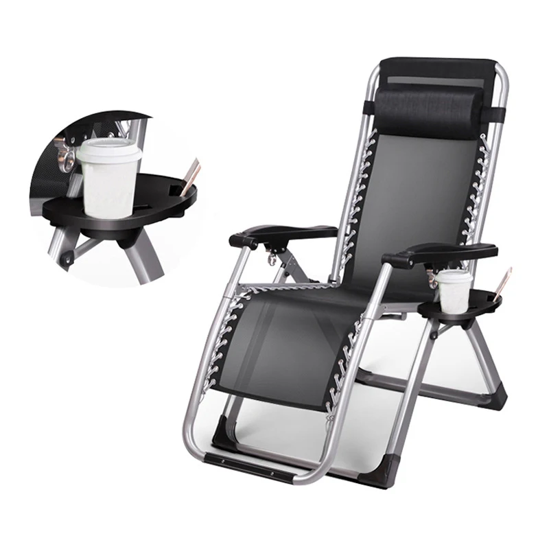 Кресло для отдыха многофункциональное офисное кресло Пляжное рыболовное
