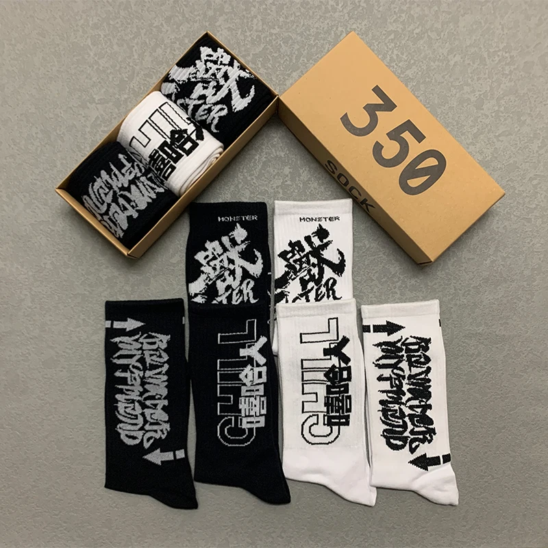 3 Pairs/Box Chinese Hip Hop Fashion Socks Cotton Harajuku Long Tide Letter Unisex Sport Skateboard Gifts for Men Women Socks