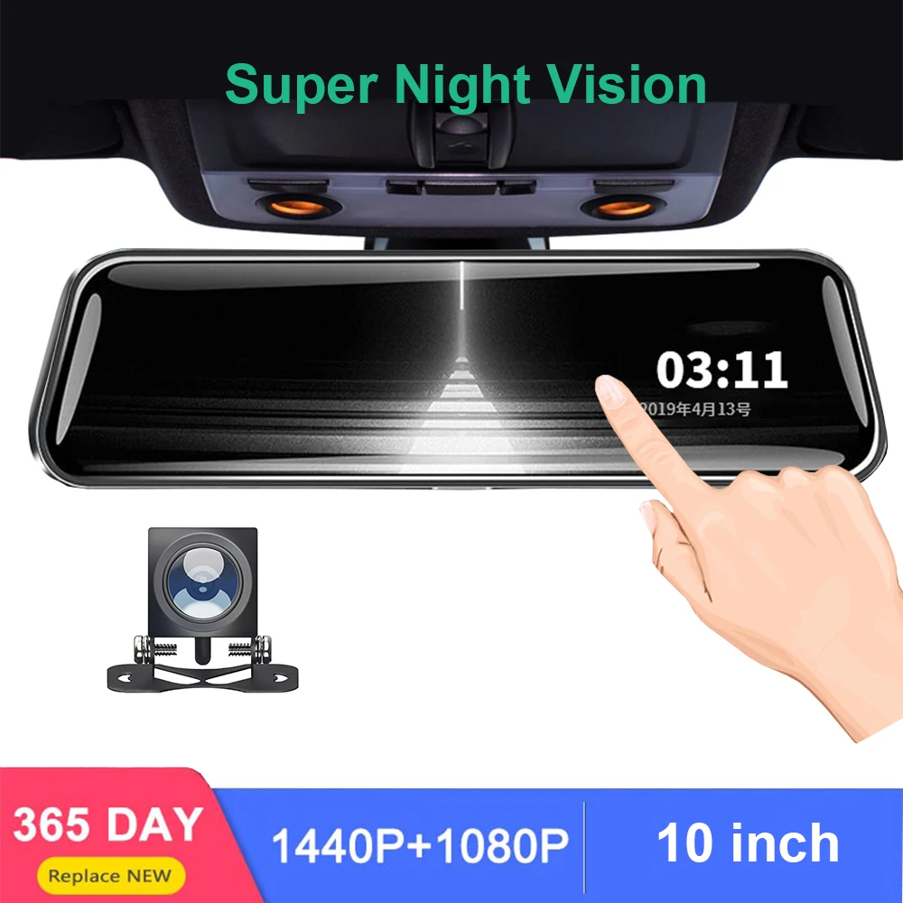 Зеркало заднего вида с функцией ночного видения 1440P | Автомобили и мотоциклы