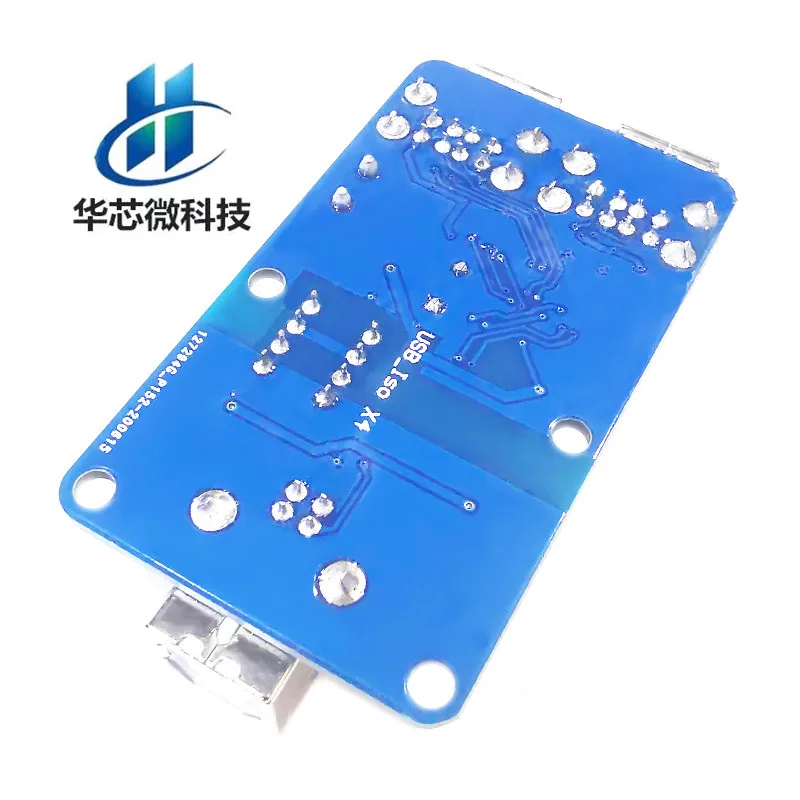Quad USB isolator HUB isolation module coupling protection board ADUM3160/ADUM4160 | Электроника