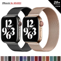 strap for apple watch 6 band 44mm 40mm iwatch band series 3 4 5 se 42mm 38mm stainless steel metal bracelets magnetic loop belt