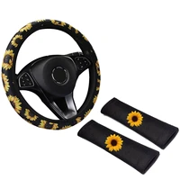38cm car steering wheel covers protector glove plush sunflower shoulder sleeves steering wheel cover wheel cover