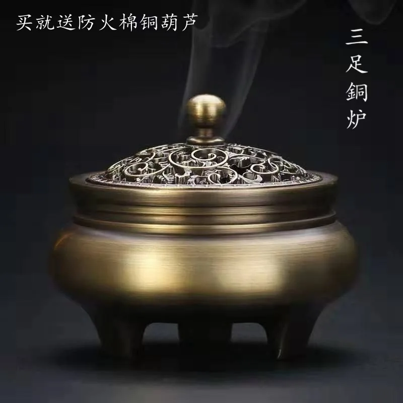 

Лампа-держатель для благовоний, 50 дюймов