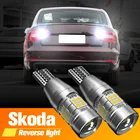Светодиодная лампа заднего хода W16W T15 921 Canbus без ошибок для Skoda Karoq 2017-2020 Superb 2 MK2 2008-2013, 2 шт.