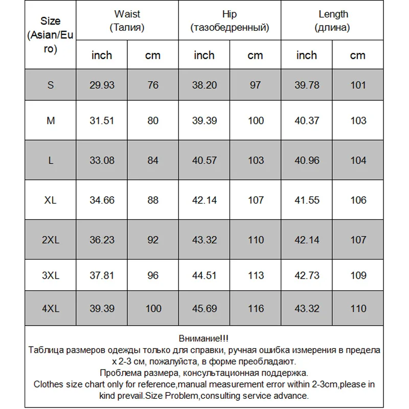 KENNTRICE Vintage Black Blue Men Jeans Zipper Cowboy Hip Hop Pencil Pants Male Denim Big Pocket | Мужская одежда