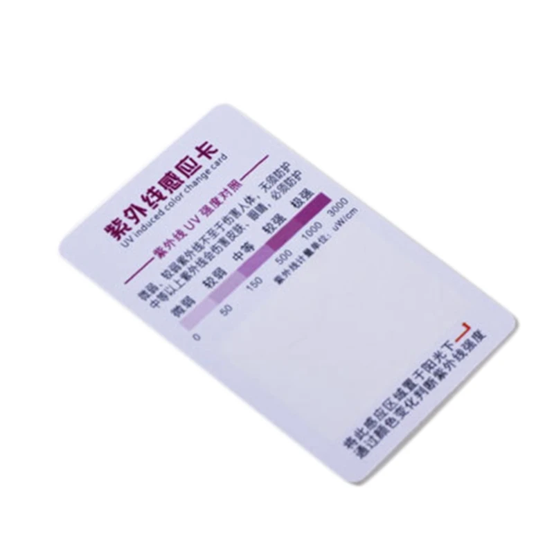 

10 шт./партия Террариум для рептилий UVB Тестовая карта УФ светильник ПА тест на срок службы бумаги GXMA