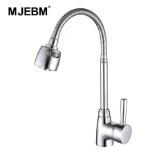 Multifunctional Brass Hot and Cold Water Faucet Kitchen Faucet Brass Body Chrome Sink Faucet Kitchen Sink Faucet