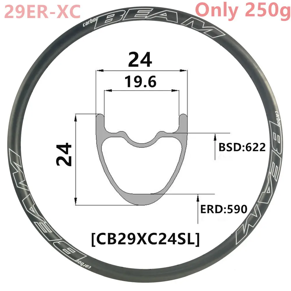 Карбоновые диски для горного велосипеда 250 г 24 мм Ширина глубина 29 дюймов