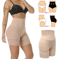 2021 new high waist shapewear ladies seamless lace body shaper underwear butt lifter slim shorts under skirt invisible safe pant
