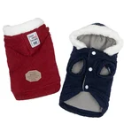 Зимняя трикотажная одежда для собак, теплая толстовка для собак, свитер для собак, трикотажная ткань для собак