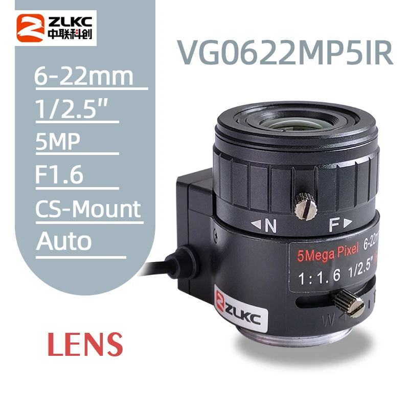 1/2.5 "варифокальный 6 22 мм авто Ирис объектив 5 0 мегапиксельная HD CCTV CS крепление
