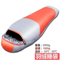 filling 1800g duck down adult thermal autumn winter envelope hooded travel camping water resistant thick sleeping bag