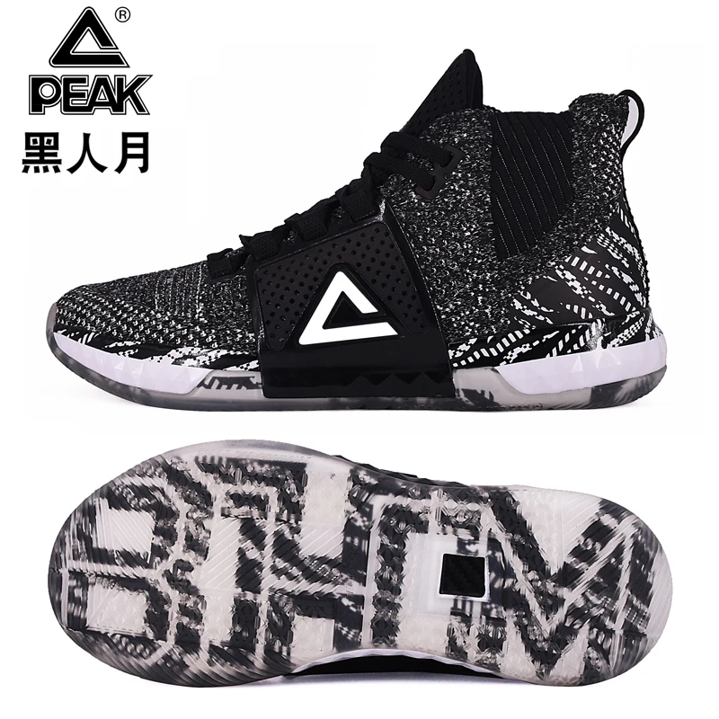 

Basketball shoes Howard spark generation 3 generation 3 dh3 high top carbon magic bullet size 48 basketball shoes