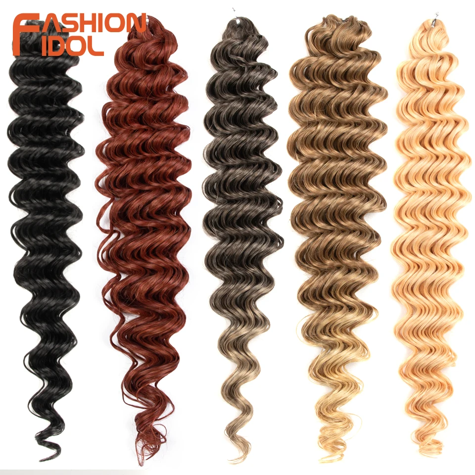 FASHION IDOL 30 Inch Deep Wave Twist Crochet Hair Synthetic Goddess Crochet Braids Curly Hair Wavy Ombre Brown Hair Extensions