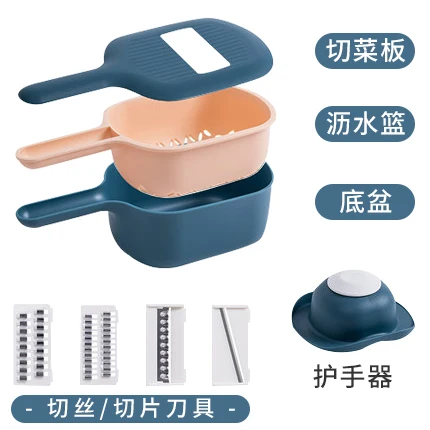 Артефакт для северных овощей многофункциональный измельчитель лука нарезанный