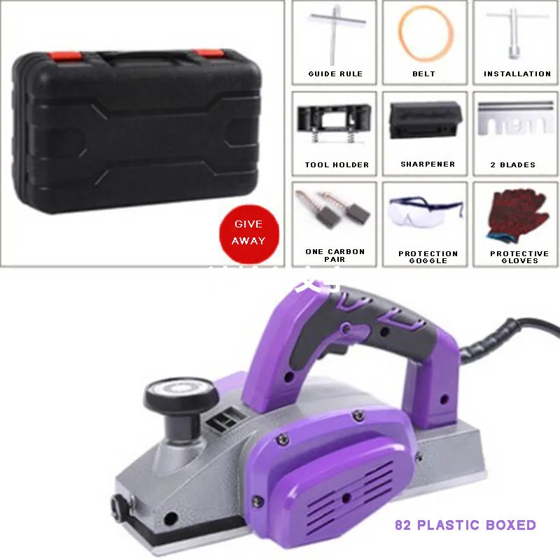 Алюминиевый корпус деревообрабатывающий портативный планер