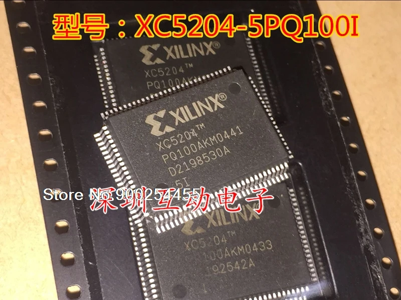 

XC5204-5PQ100I