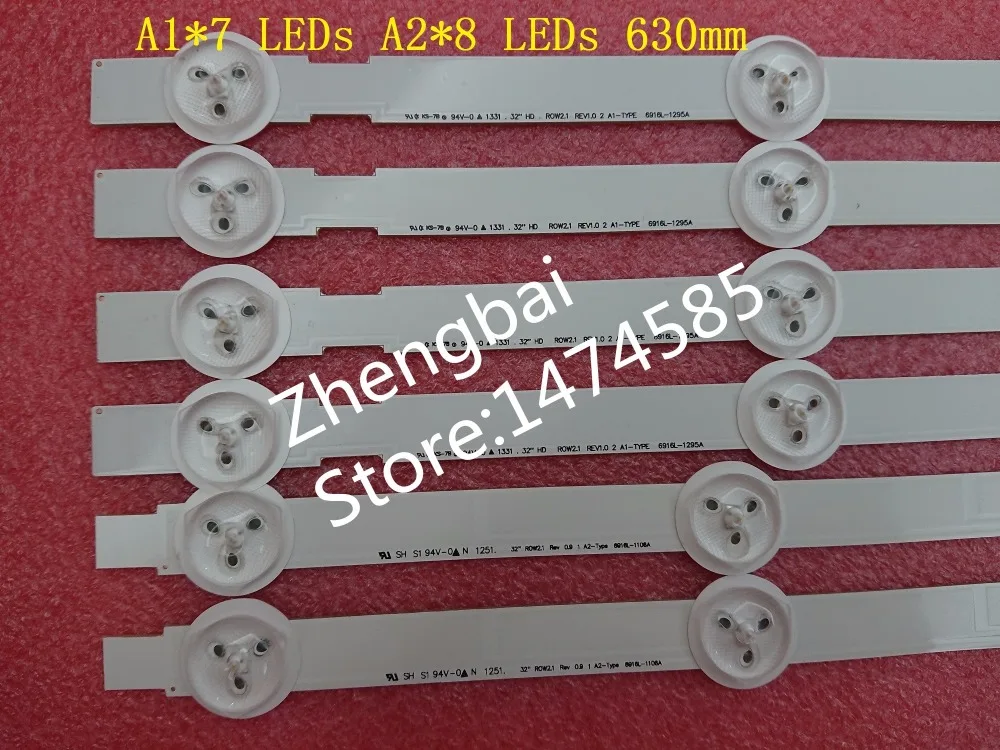 

Original New 6 PCS(4*A1*7LED,2*A2*8LED) LED strip for 6916L-1204A 6916L-1205A 6916L-1105A 6916L-1106A 6916L-1295A 6916L-1296A