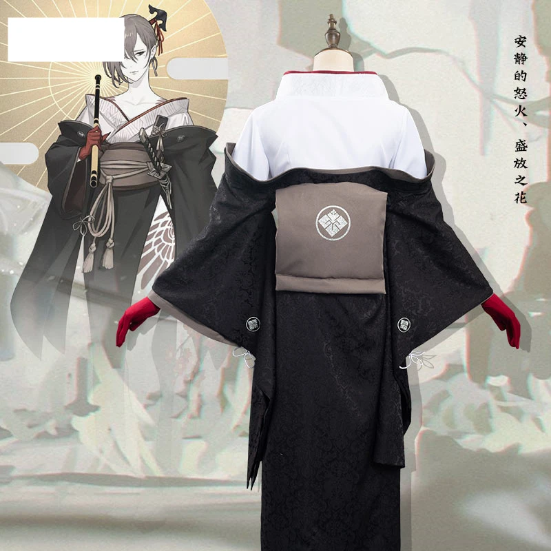Кимоно женское черное из аниме Game NieR Automata YoRHa 2B No.2 Тип B костюм для косплея