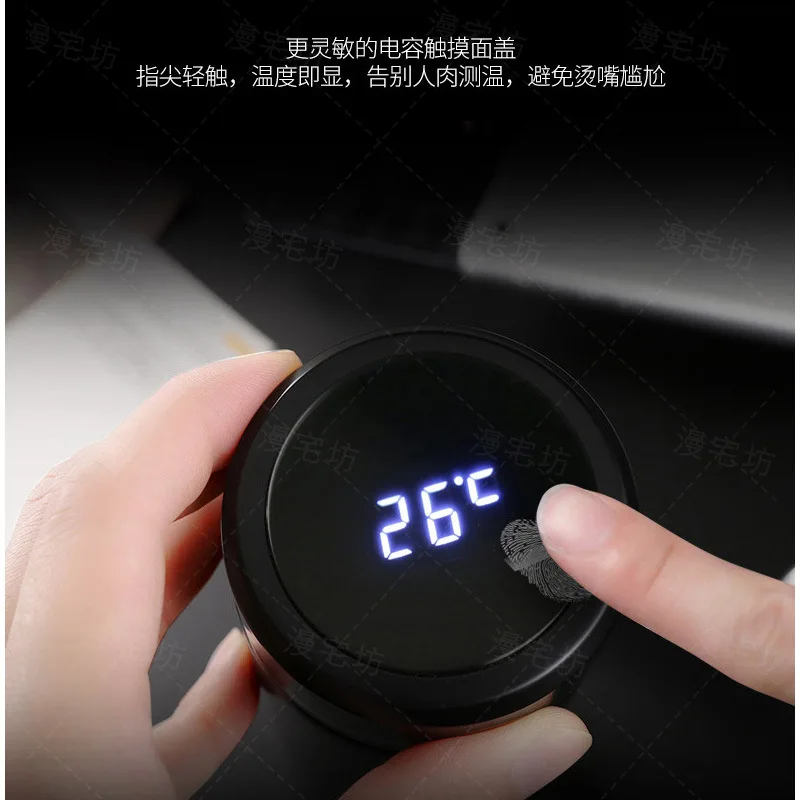 

Grandmaster of Demonic Cultivation Stainless Steel The Untamed Vacuum Cup Temperature Display Thermos Water Bottle Gift