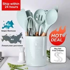 Силиконовая кухонная утварь, набор кухонной утвари, термостойкая кухонная антипригарная утварь, инструменты для выпечки с ящиком для хранения, инструменты