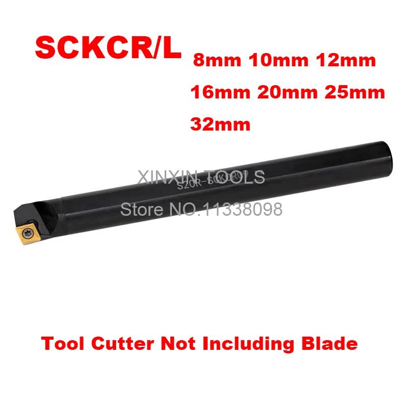 

1 шт. 8 мм 10 мм 12 мм 14 мм 16 мм 20 мм 25 мм 32 мм SCKCR06 SCKCR09 SCKCR12 SCKCL06/09/12 токарные инструменты с ЧПУ для правой/левой стороны