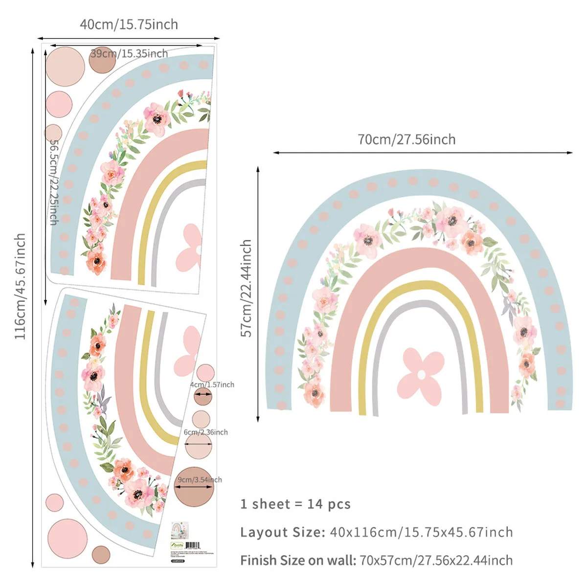 Наклейки на стену в детскую комнату радужного неба самоклеящиеся наклейки из ПВХ